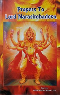 Prayers To Lord Narasimhadeva